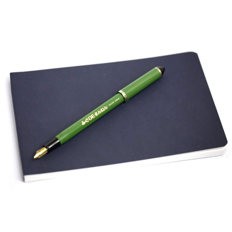 STILLMAN & BIRN Zeta Sketchbook - Softcover - A5 Landscape (8.5 x 5.5" / 21.6 x 14 cm) - 270gsm