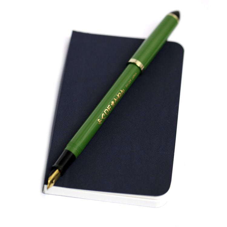 STILLMAN & BIRN Zeta Sketchbook - Softcover - A6 Portrait (3.5 x 5.5" / 8.9 x 14 cm) - 270gsm