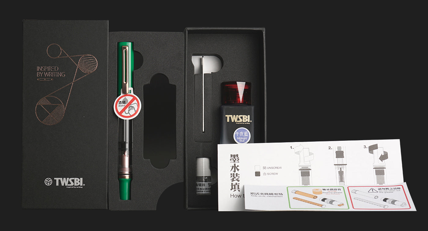 TWSBI Eco-T Fountain Pen - Royal Jade/Rose Gold Gift Set with Midnight Blue Ink - 1.1mm Italic (Stub) Nib