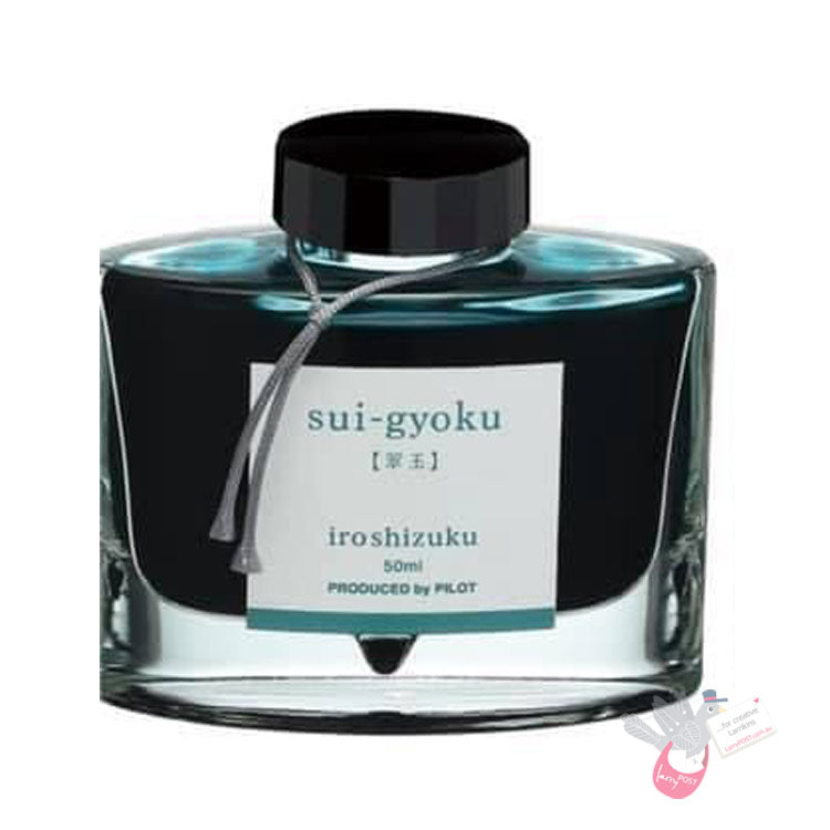 PILOT Iroshizuku Ink - 50mL - Sui-Gyoku - (Emerald Green)