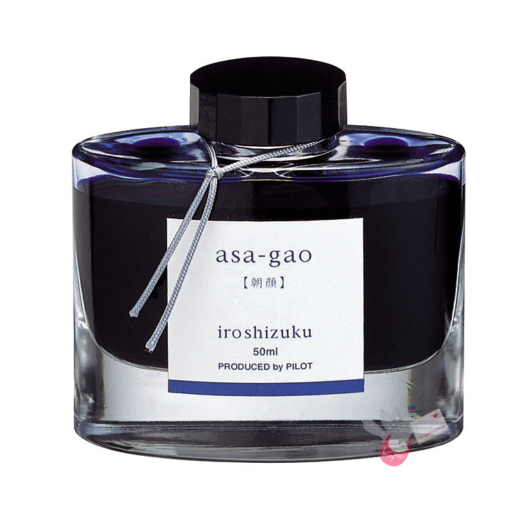 PILOT Iroshizuku Ink - 50mL - Asa-Gao (Morning Glory)