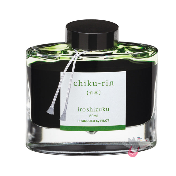 PILOT Iroshizuku Ink - 50mL - Chiku-Rin (Bamboo Forest)