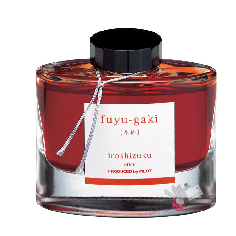 PILOT Iroshizuku Ink - 50mL - Fuyu-Gaki (Winter Persimmon)