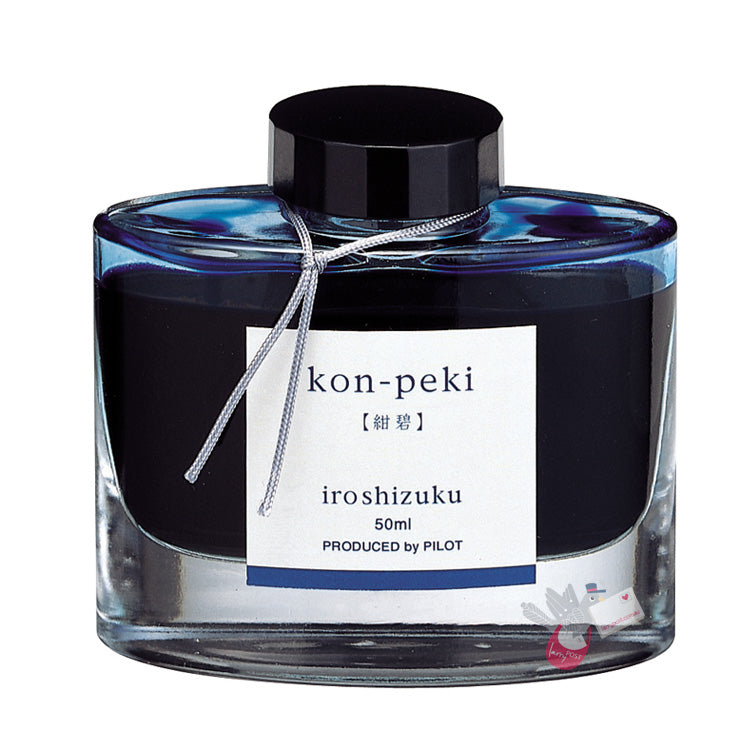 PILOT Iroshizuku Ink - 50mL - Kon-Peki (Deep Cerulean Blue)