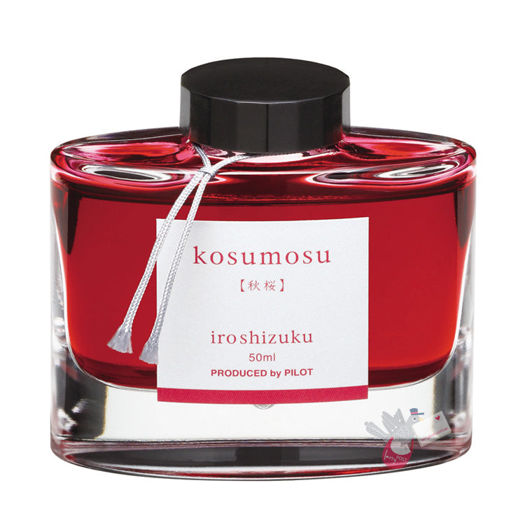 PILOT Iroshizuku Ink - 50mL - Kosumosu (Cosmos)