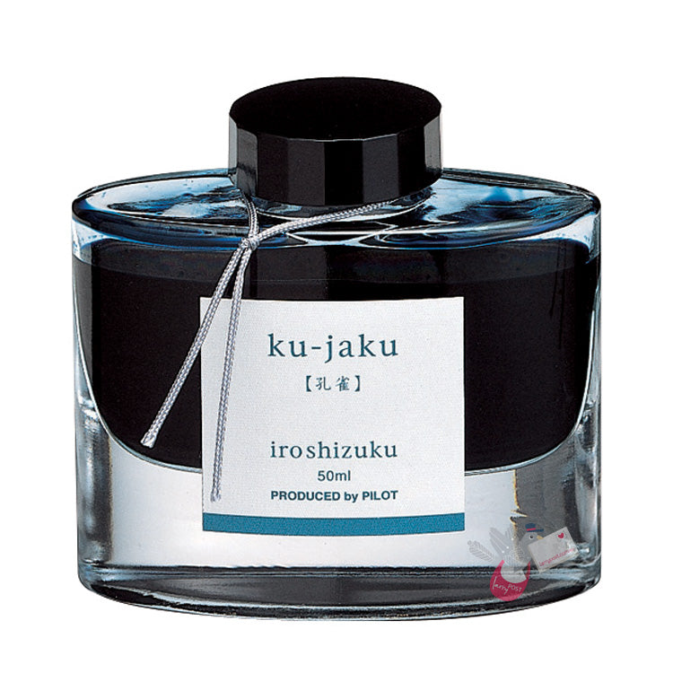 PILOT Iroshizuku Ink - 50mL - Ku-Jaku (Peacock)