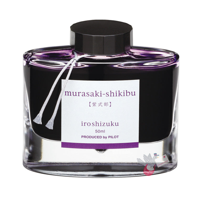 PILOT Iroshizuku Ink - 50mL - Murasaki-Shikibu (Japanese Beauty Berry)