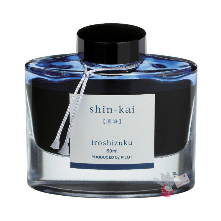 PILOT Iroshizuku Ink - 50mL - Shin-Kai (Deep Sea)