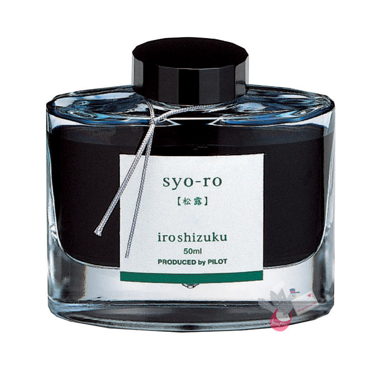 PILOT Iroshizuku Ink - 50mL - Syo-ro (Dew on Pine Tree)