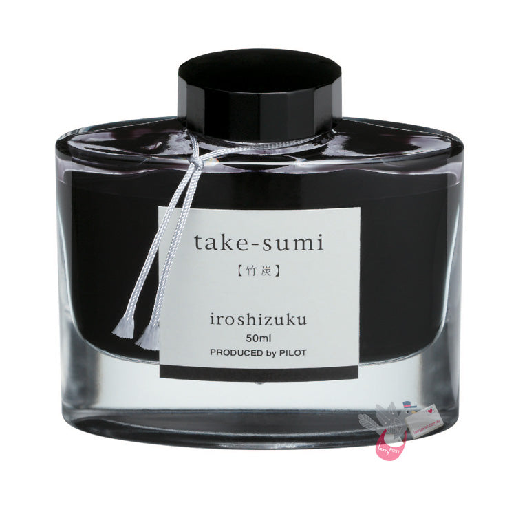 PILOT Iroshizuku Ink - 50mL - Take-Sumi (Bamboo Charcoal)