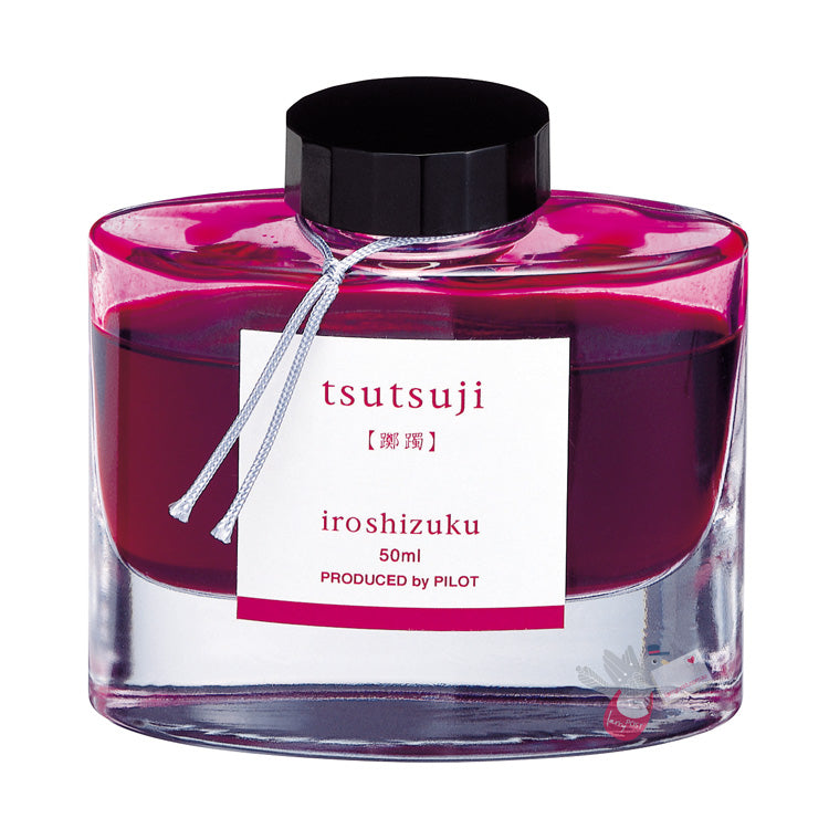 PILOT Iroshizuku Ink - 50mL -  Tsutsuji (Azalea)