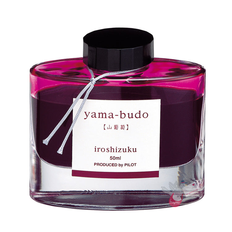 PILOT Iroshizuku Ink - 50mL - Yama-Budo (Crimson Glory Vine)