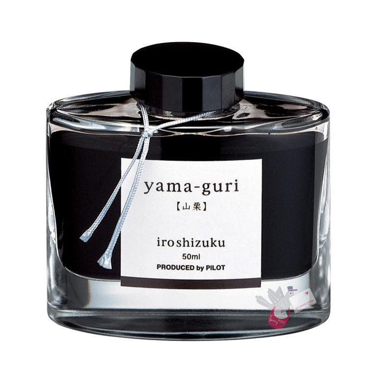 PILOT Iroshizuku Ink - 50mL - Yama-Guri (Wild Chestnut)