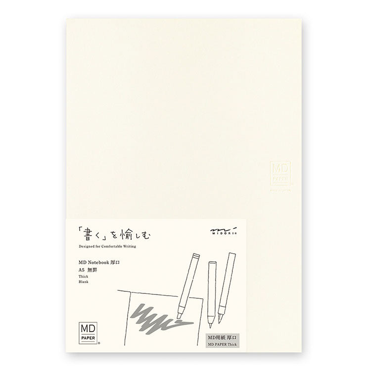 MIDORI - MD Sketchbook Thick (141gsm) - 96 Pages - Plain Pages - A5 (21 × 14.8cm)