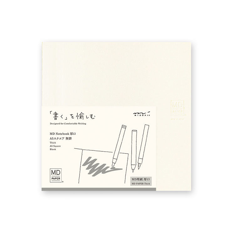 MIDORI - MD Sketchbook Thick (141gsm) - 96 Pages - Plain Pages - Square (14.6 × 14.6cm)