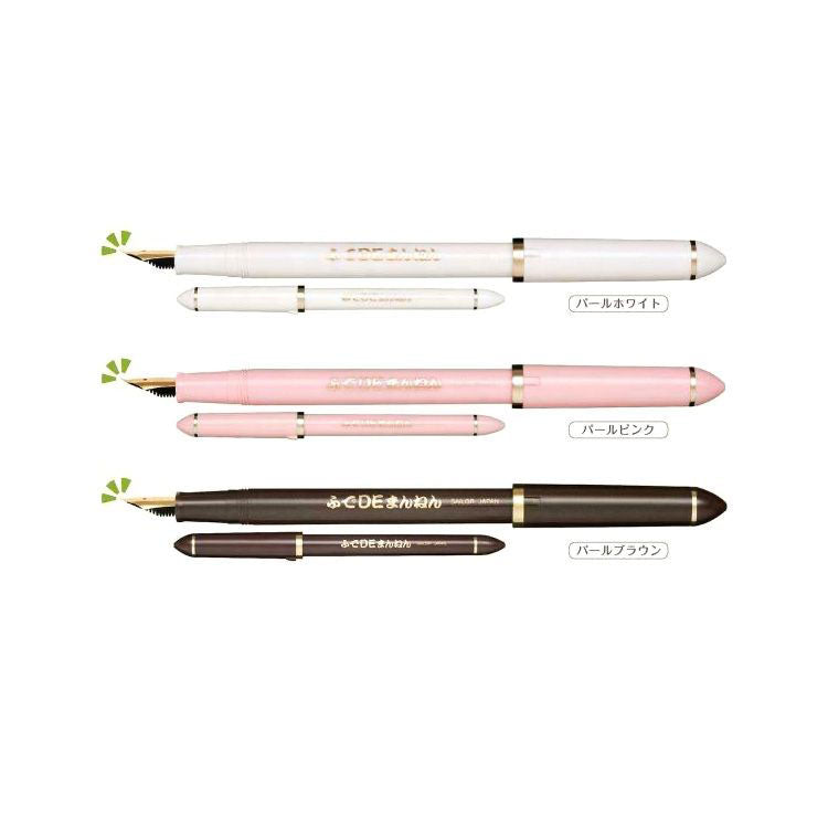 SAILOR Sketch Kit (Fude, Converter, DA Doc Black, Blunt Syringe) - 40 Degree - Pink