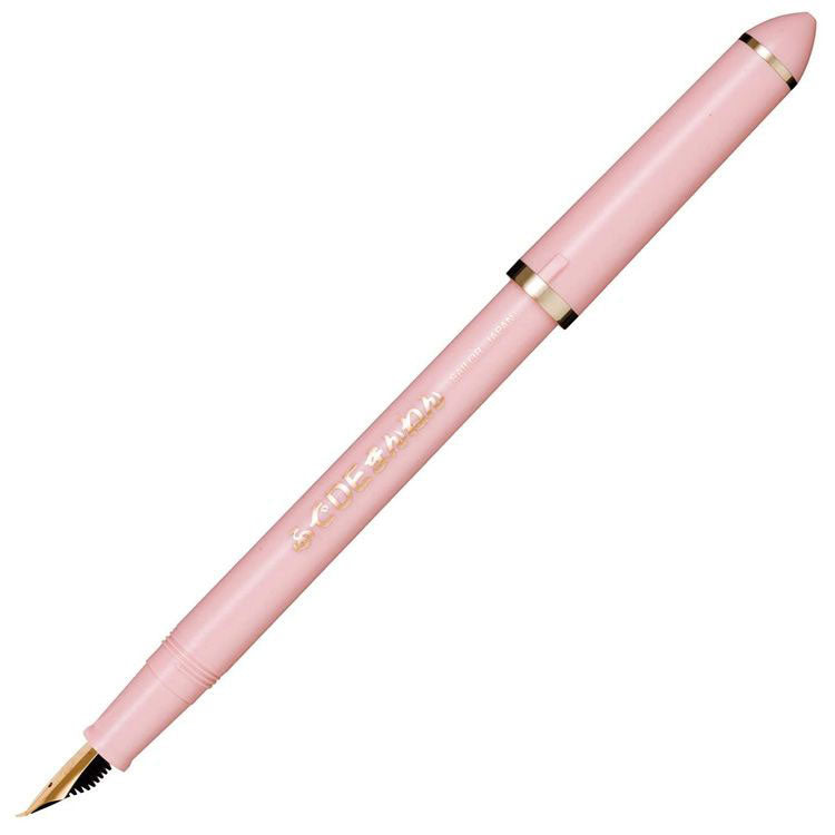 SAILOR Fude de Mannen Fountain Pen - 40 Degree Nib - Pink (excludes converter)