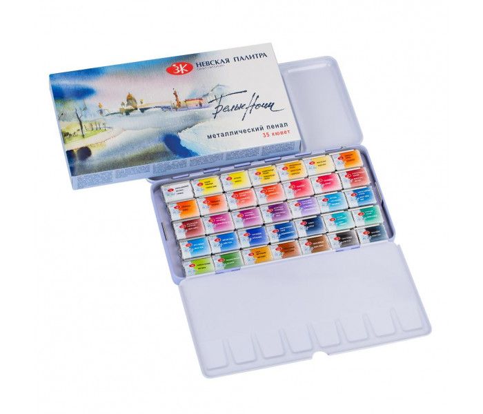 WHITE NIGHTS Artists' Watercolours Metal Set - 35 Full Pans